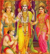Rama temple bhajan